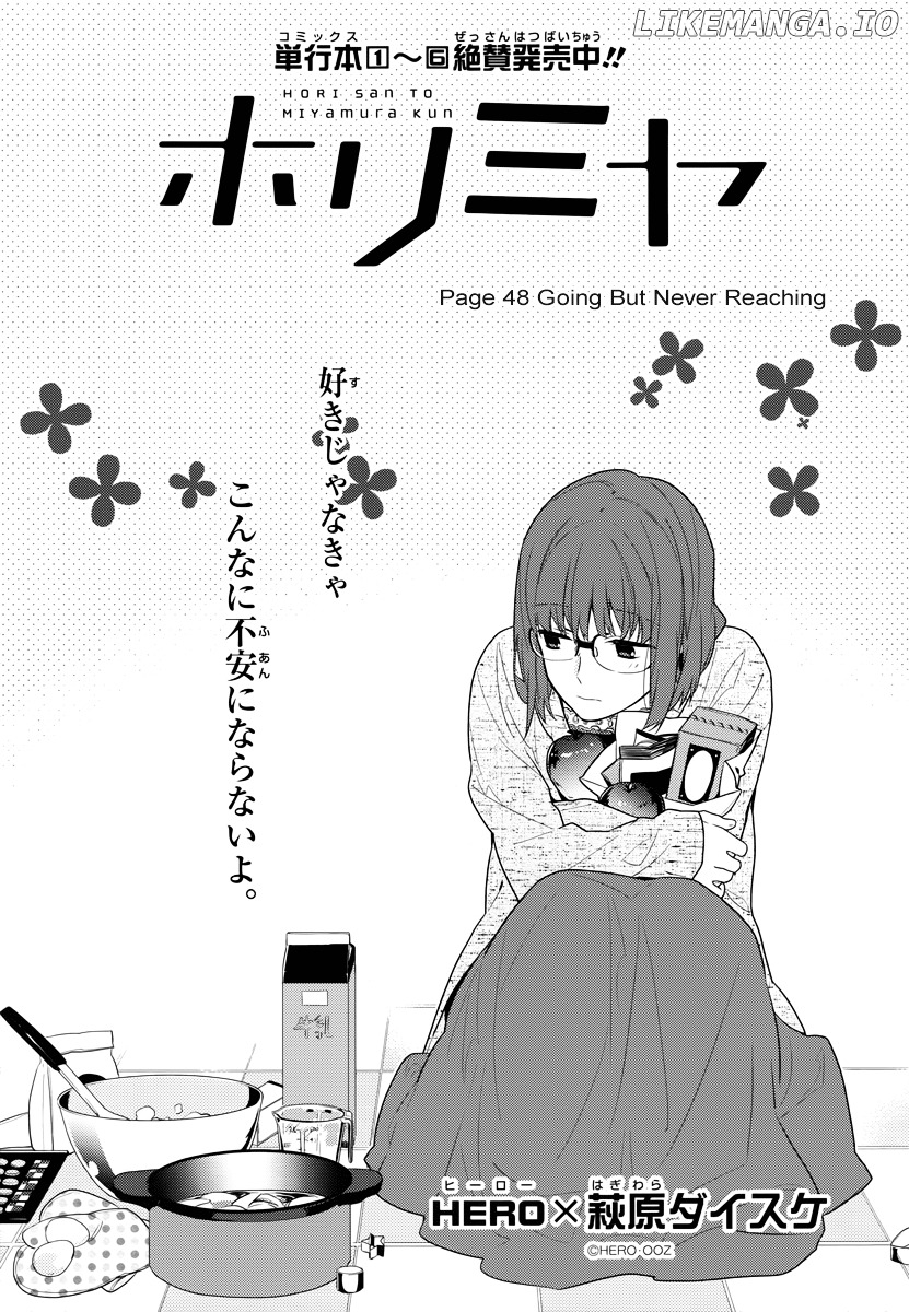 Horimiya, Chapter 48 image 08